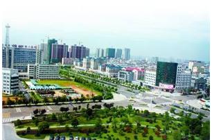 Xingsha International Logistics Park