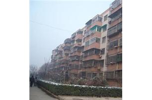 Xichang City Board of Trade Community